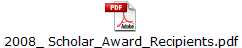 2008_ Scholar_Award_Recipients.pdf